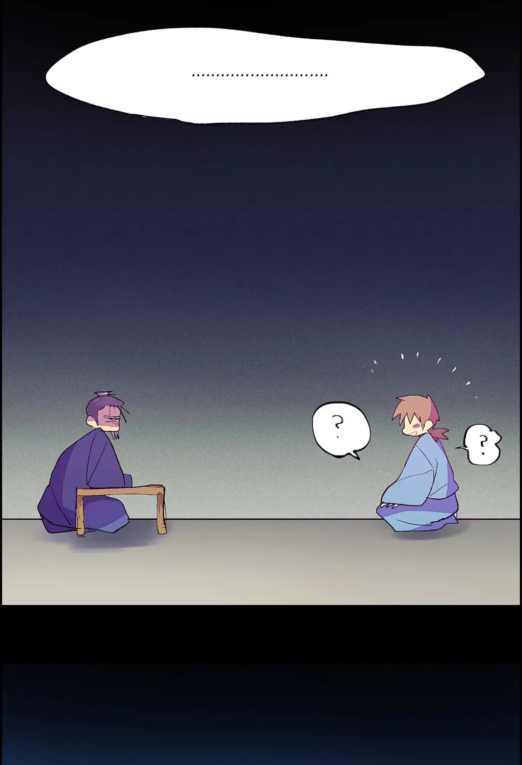 Cold Moon Chronicles Chapter 2 page 47 - 