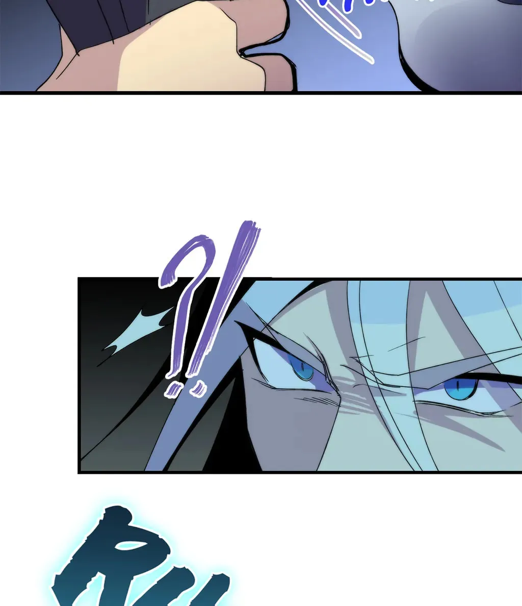Cold Moon Chronicles Chapter 20 page 43 - 