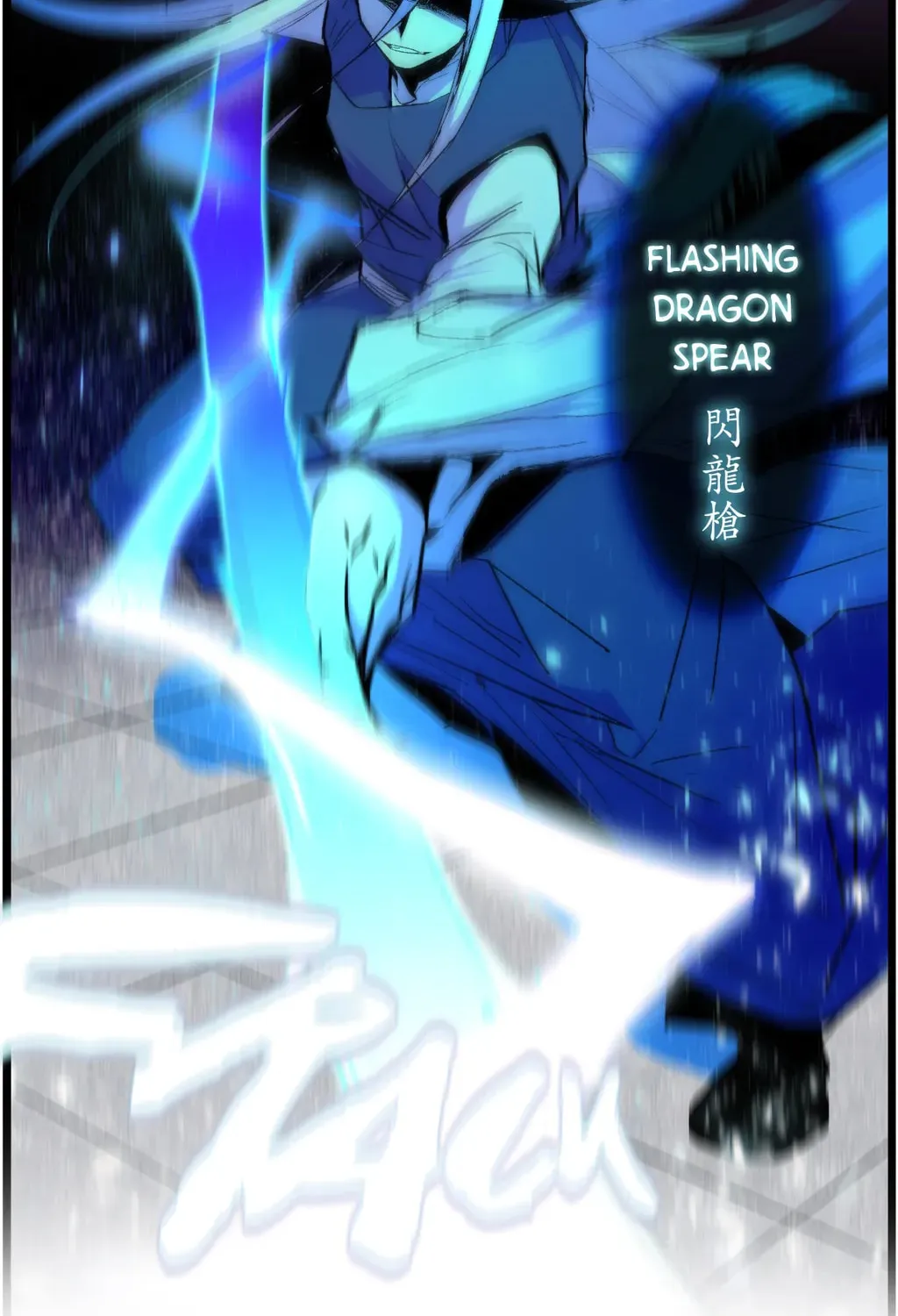 Cold Moon Chronicles Chapter 21 page 40 - 