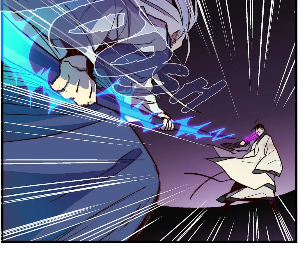 Cold Moon Chronicles Chapter 22 page 12 - 