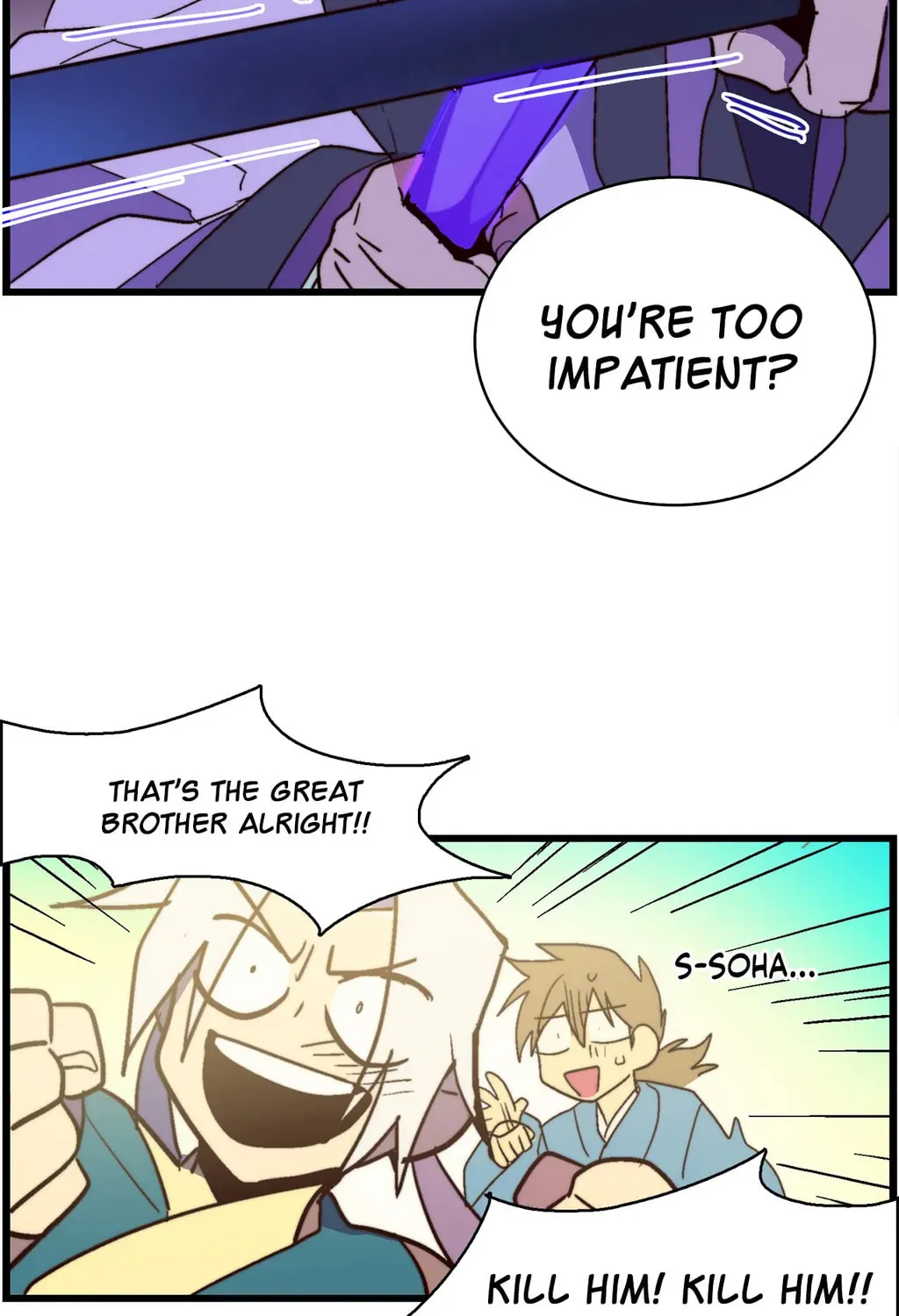 Cold Moon Chronicles Chapter 22 page 22 - 