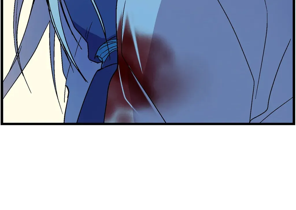 Cold Moon Chronicles Chapter 22 page 43 - 