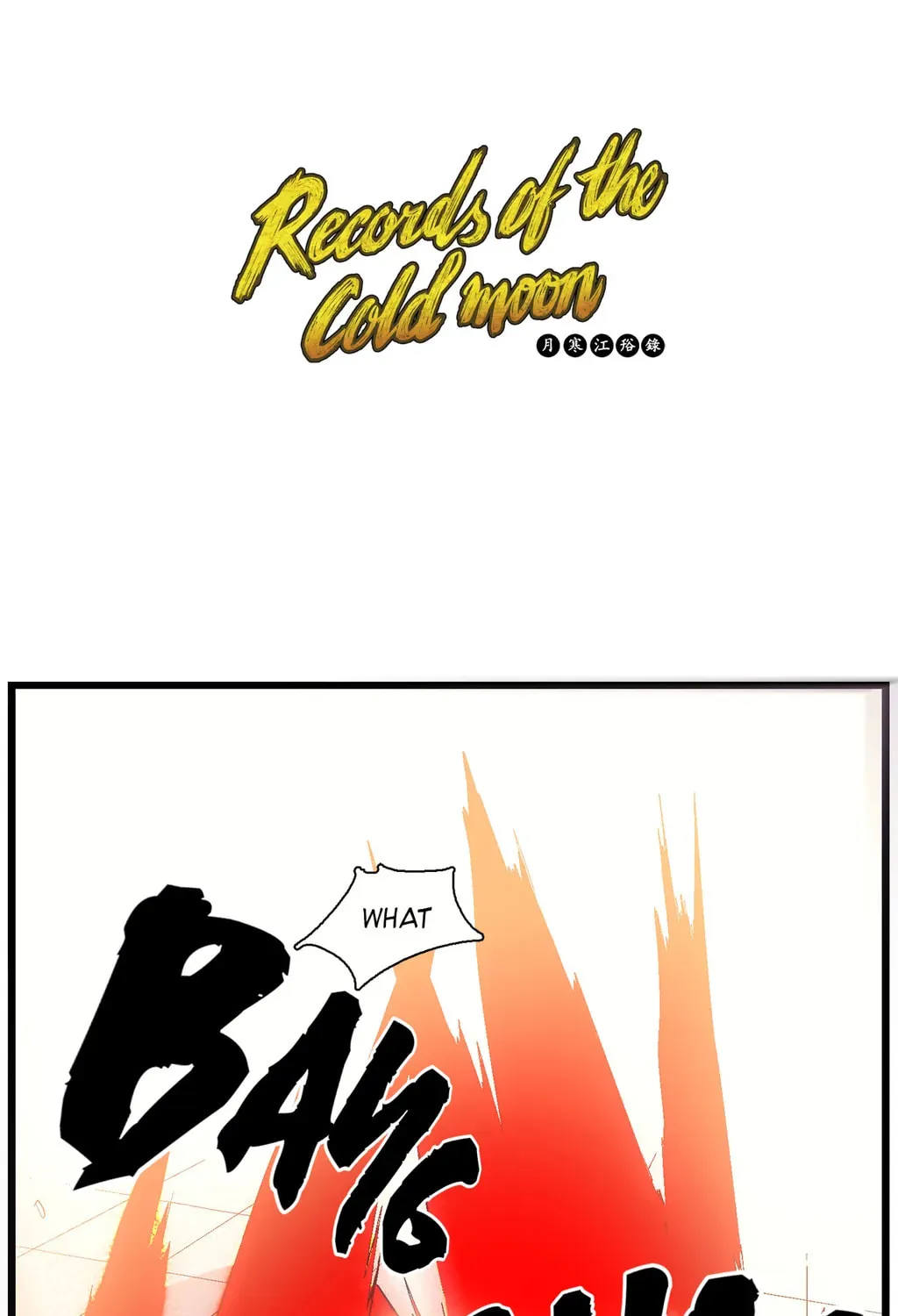 Cold Moon Chronicles Chapter 24 page 1 - 