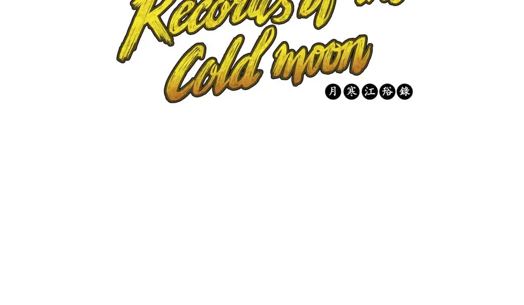 Cold Moon Chronicles Chapter 24 page 60 - 