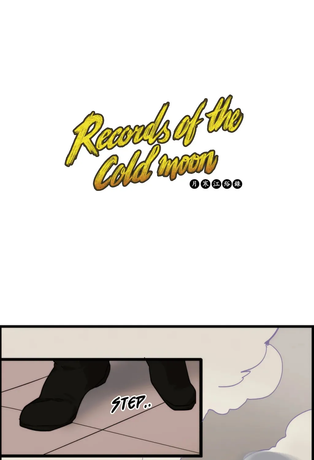 Cold Moon Chronicles Chapter 25 page 1 - 