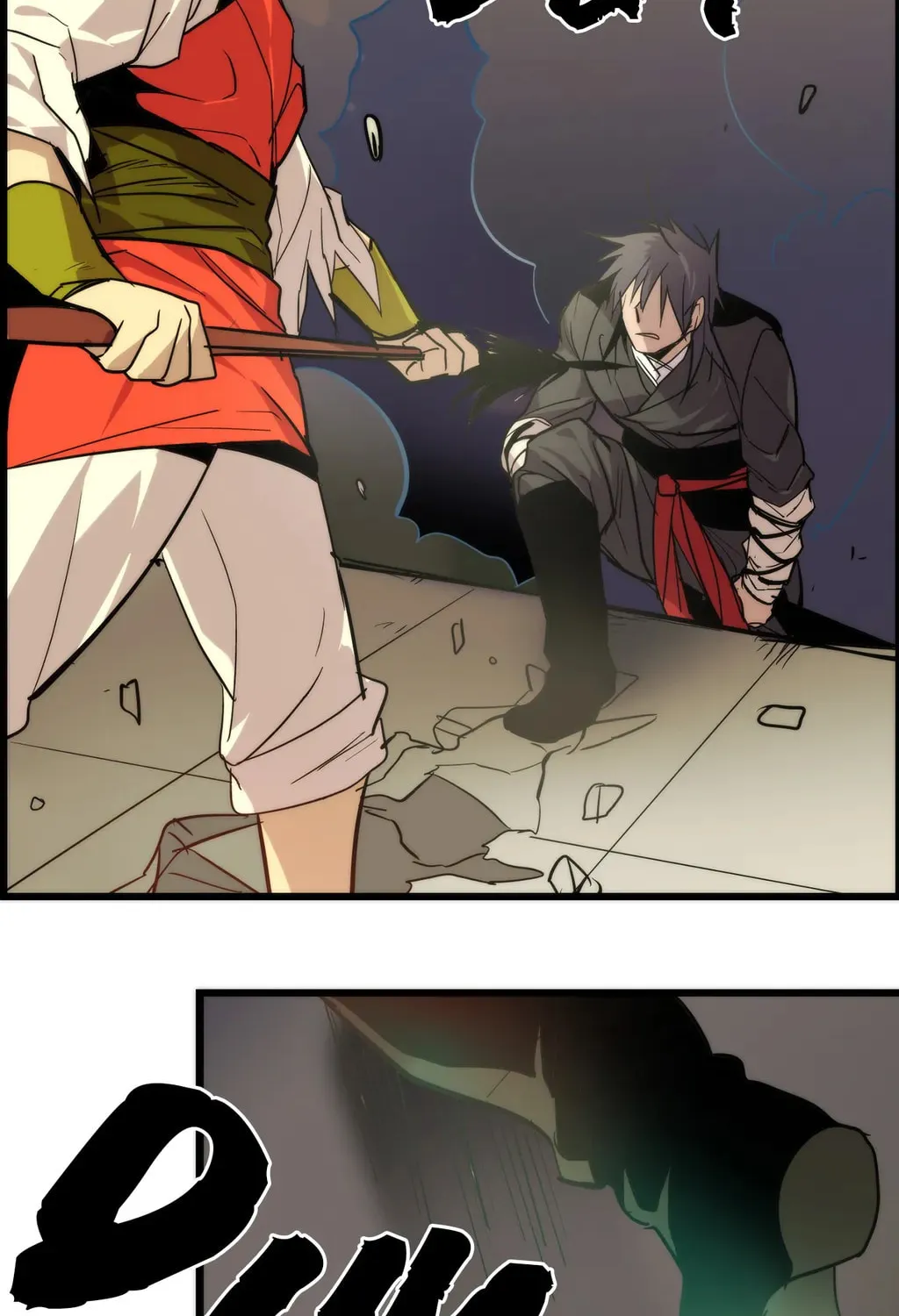 Cold Moon Chronicles Chapter 25 page 16 - 