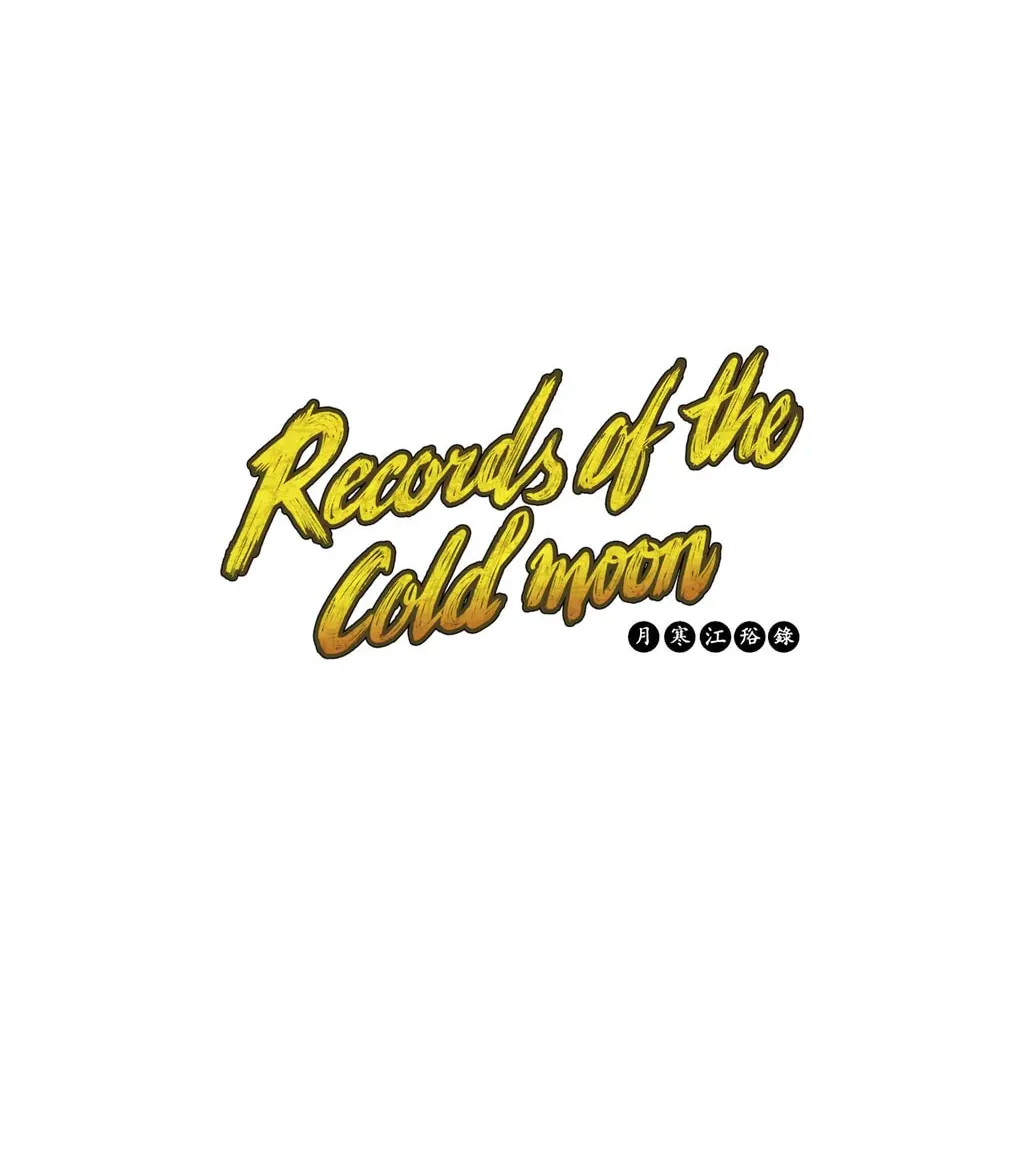 Cold Moon Chronicles Chapter 26 page 57 - 