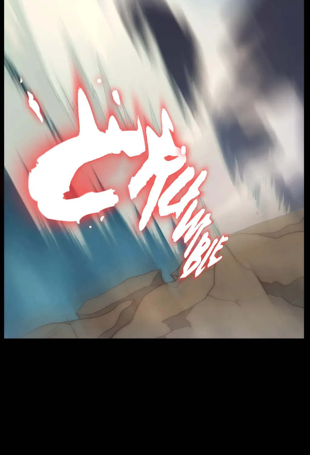 Cold Moon Chronicles Chapter 28 page 33 - 