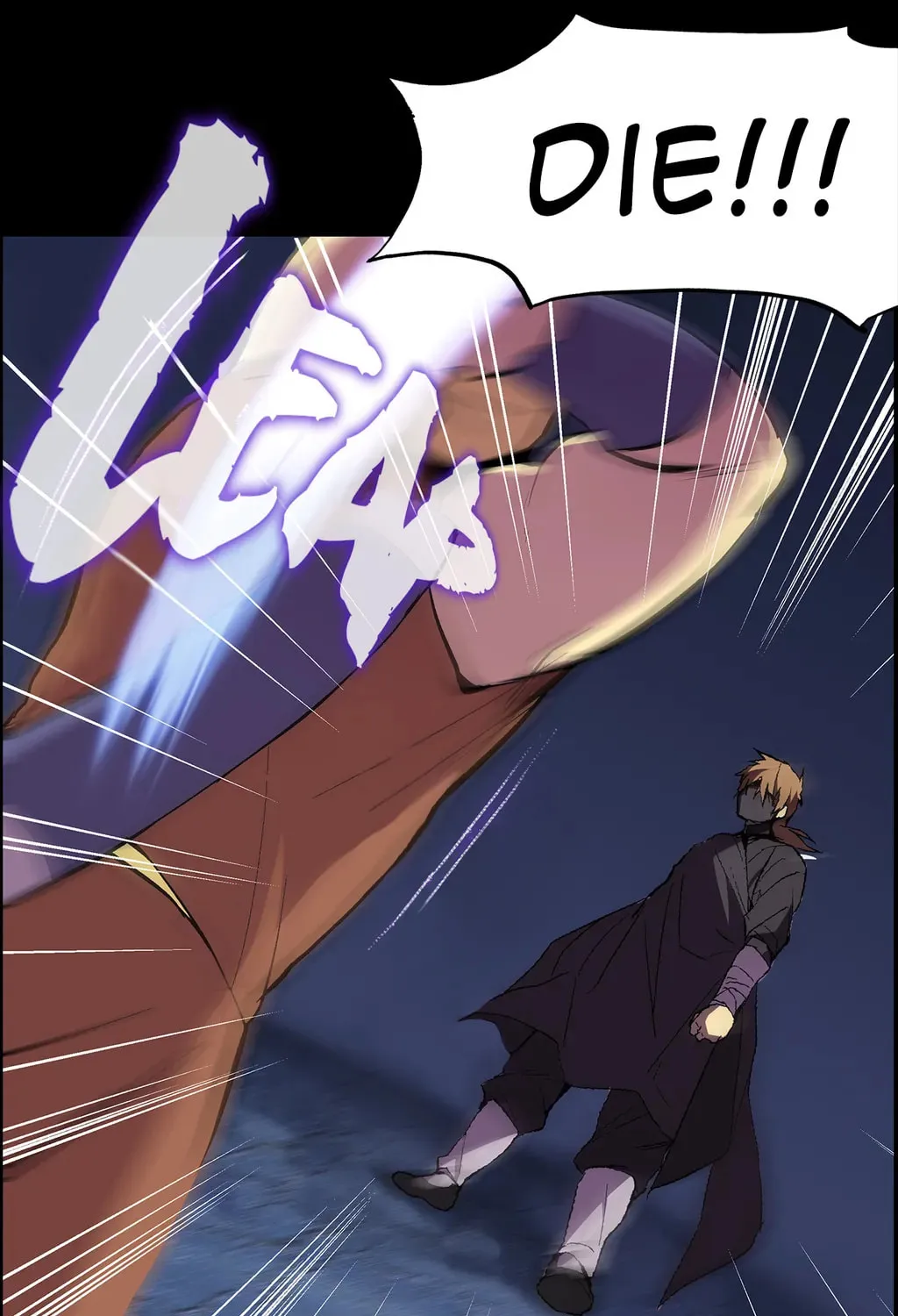 Cold Moon Chronicles Chapter 3 page 26 - 