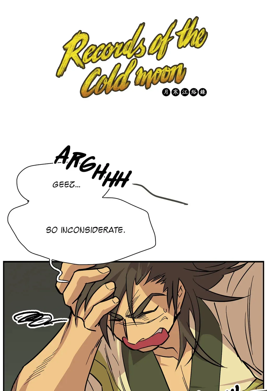 Cold Moon Chronicles Chapter 32 page 1 - 