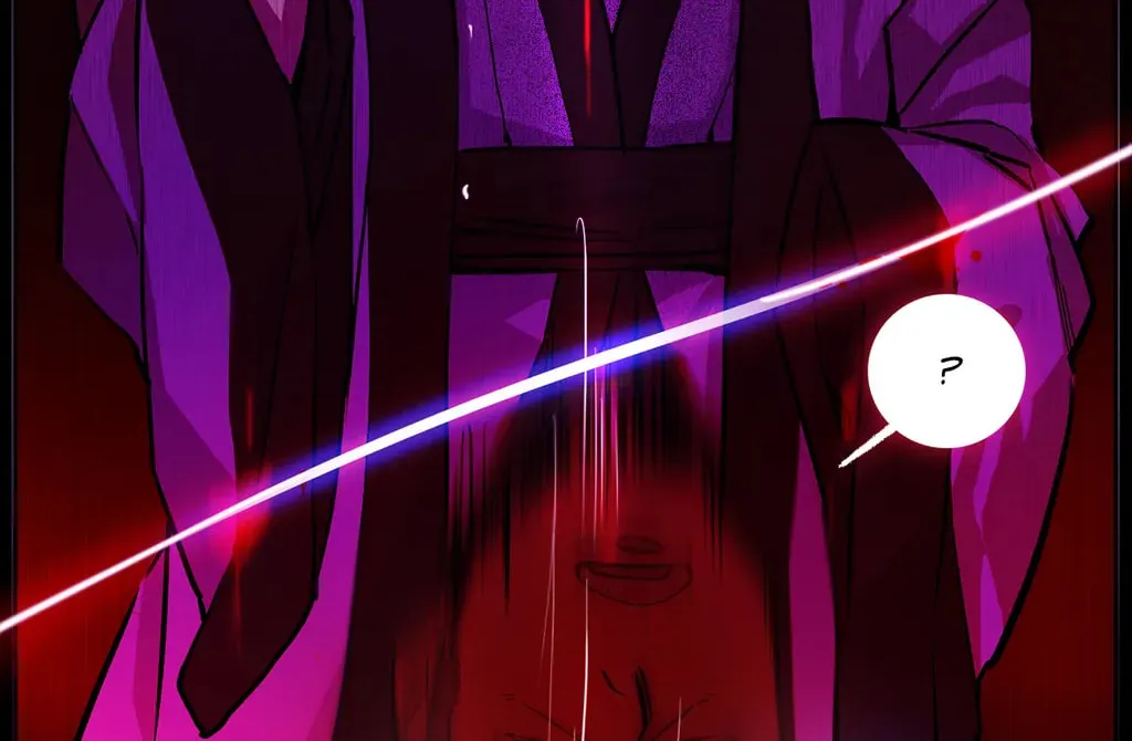 Cold Moon Chronicles Chapter 32 page 21 - 