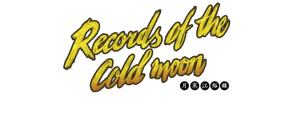 Cold Moon Chronicles Chapter 34 page 61 - 