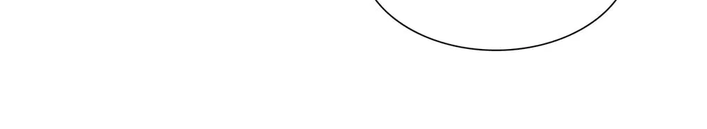 Cold Moon Chronicles Chapter 35 page 45 - 