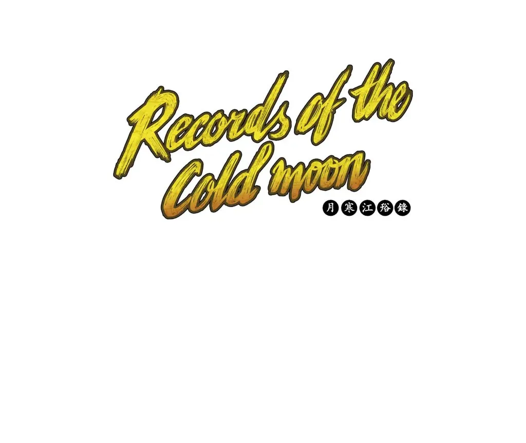Cold Moon Chronicles Chapter 36 page 67 - 