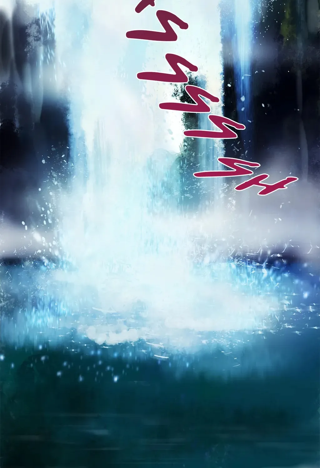 Cold Moon Chronicles Chapter 4 page 4 - 