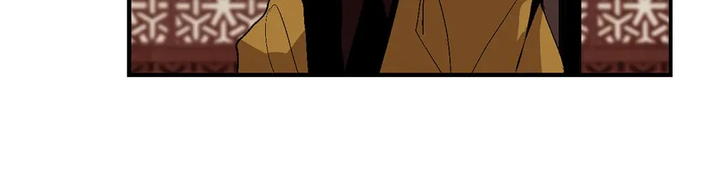 Cold Moon Chronicles Chapter 40 page 4 - 