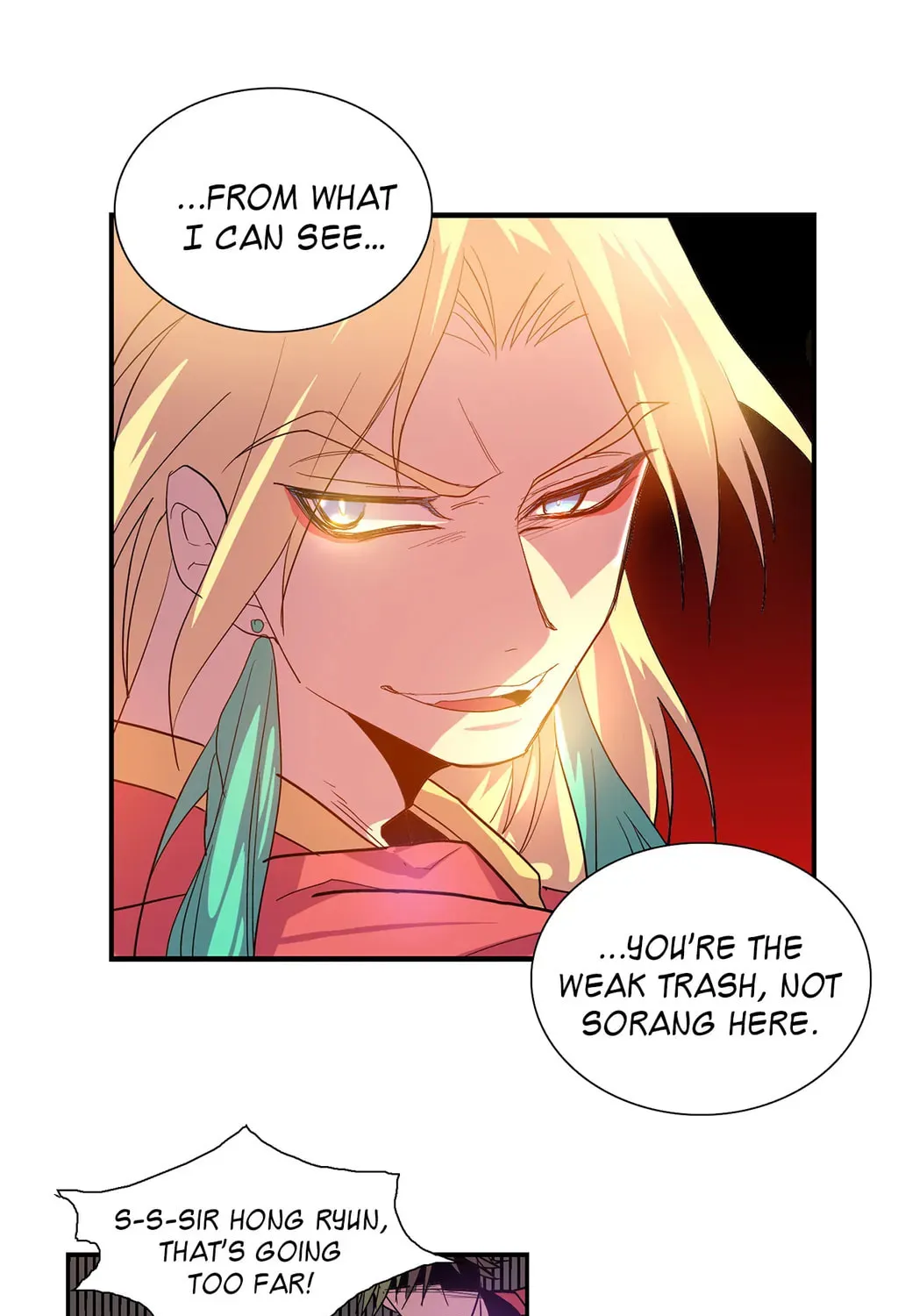 Cold Moon Chronicles Chapter 42 page 21 - 