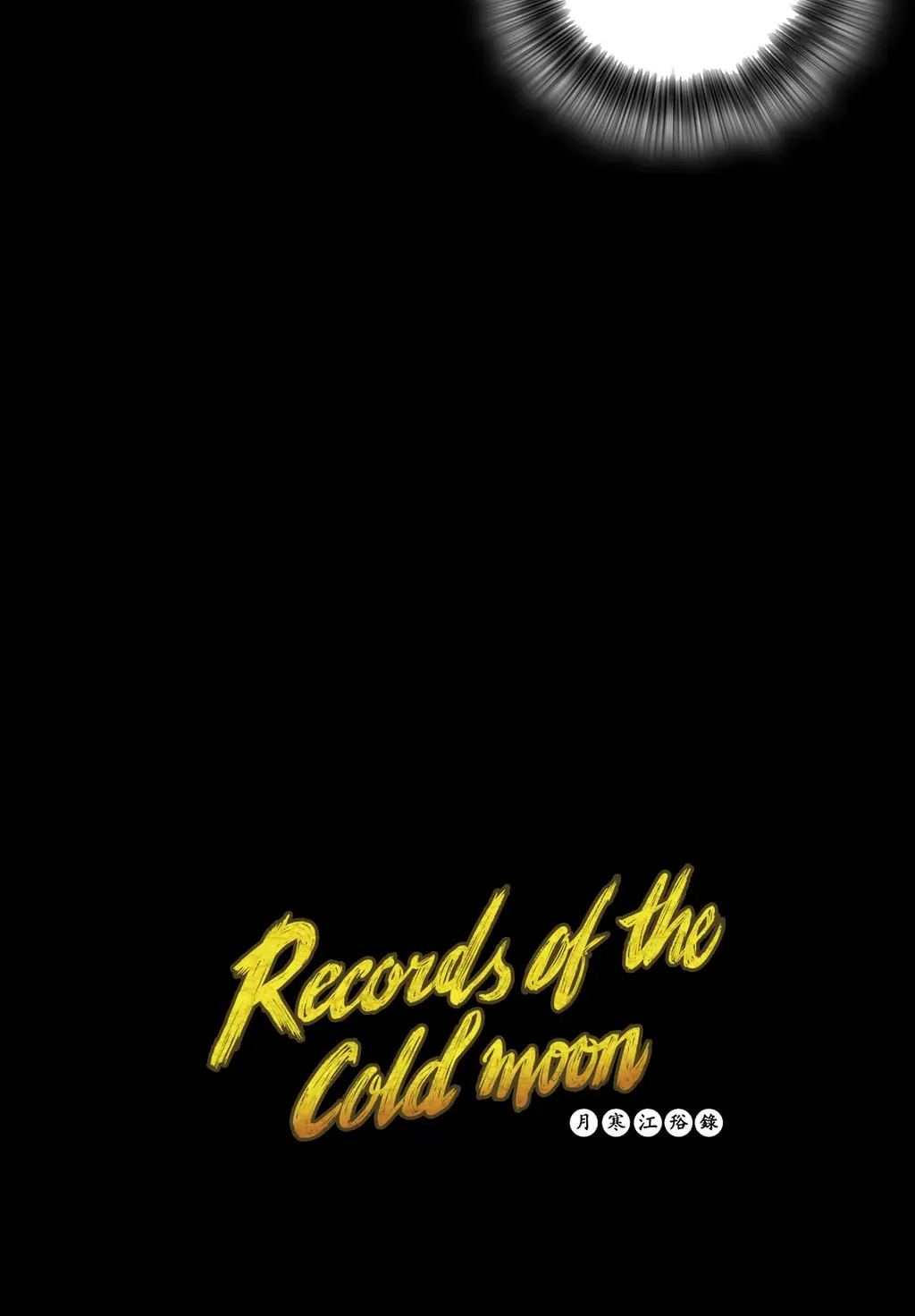 Cold Moon Chronicles Chapter 42 page 34 - 