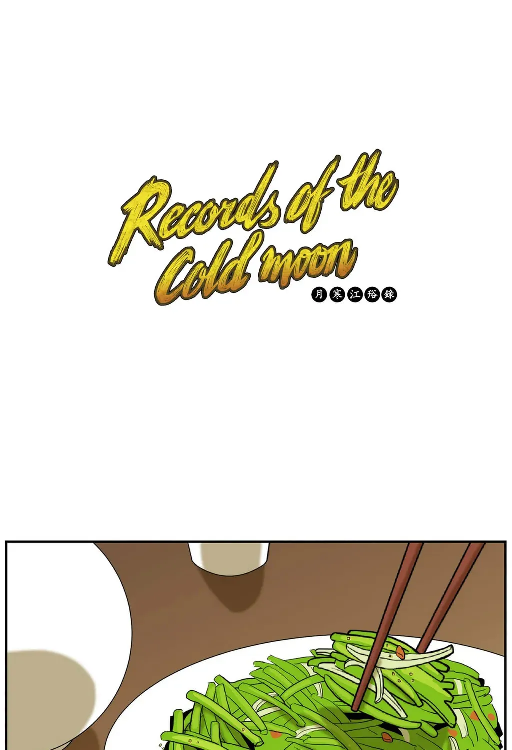Cold Moon Chronicles Chapter 43 page 1 - 