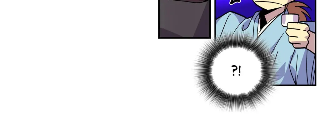 Cold Moon Chronicles Chapter 43 page 11 - 