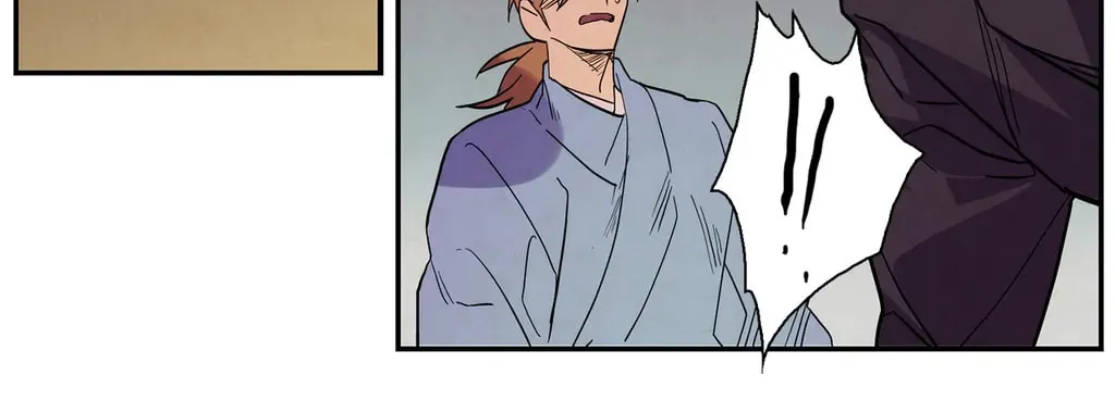 Cold Moon Chronicles Chapter 43 page 45 - 