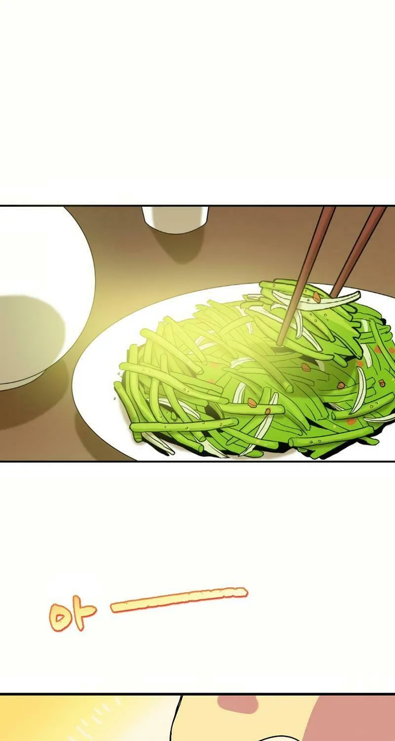 Cold Moon Chronicles Chapter 44 page 3 - 
