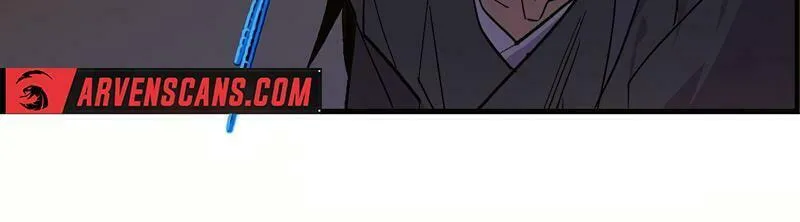 Cold Moon Chronicles Chapter 44 page 26 - 