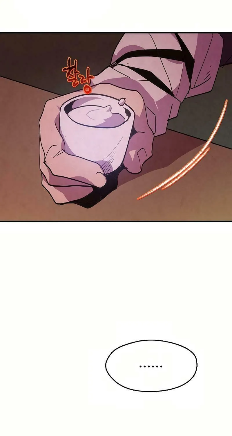 Cold Moon Chronicles Chapter 44 page 45 - 