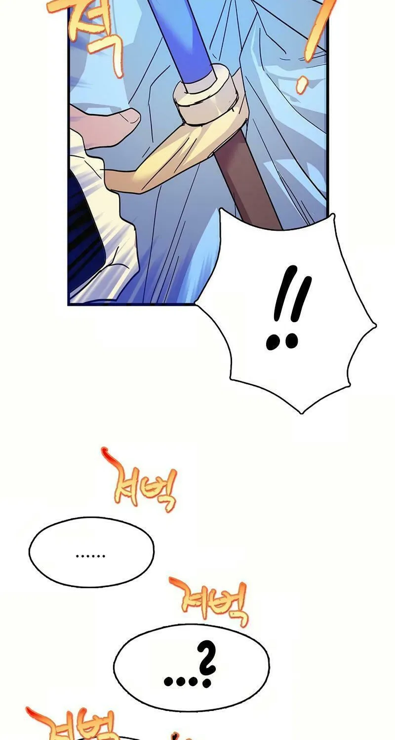 Cold Moon Chronicles Chapter 45 page 53 - 
