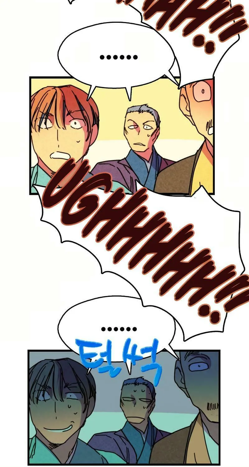 Cold Moon Chronicles Chapter 46 page 25 - 