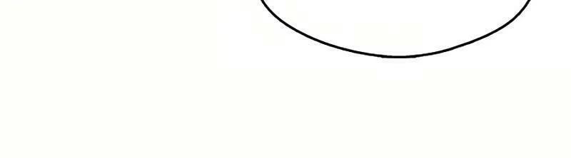 Cold Moon Chronicles Chapter 46 page 27 - 