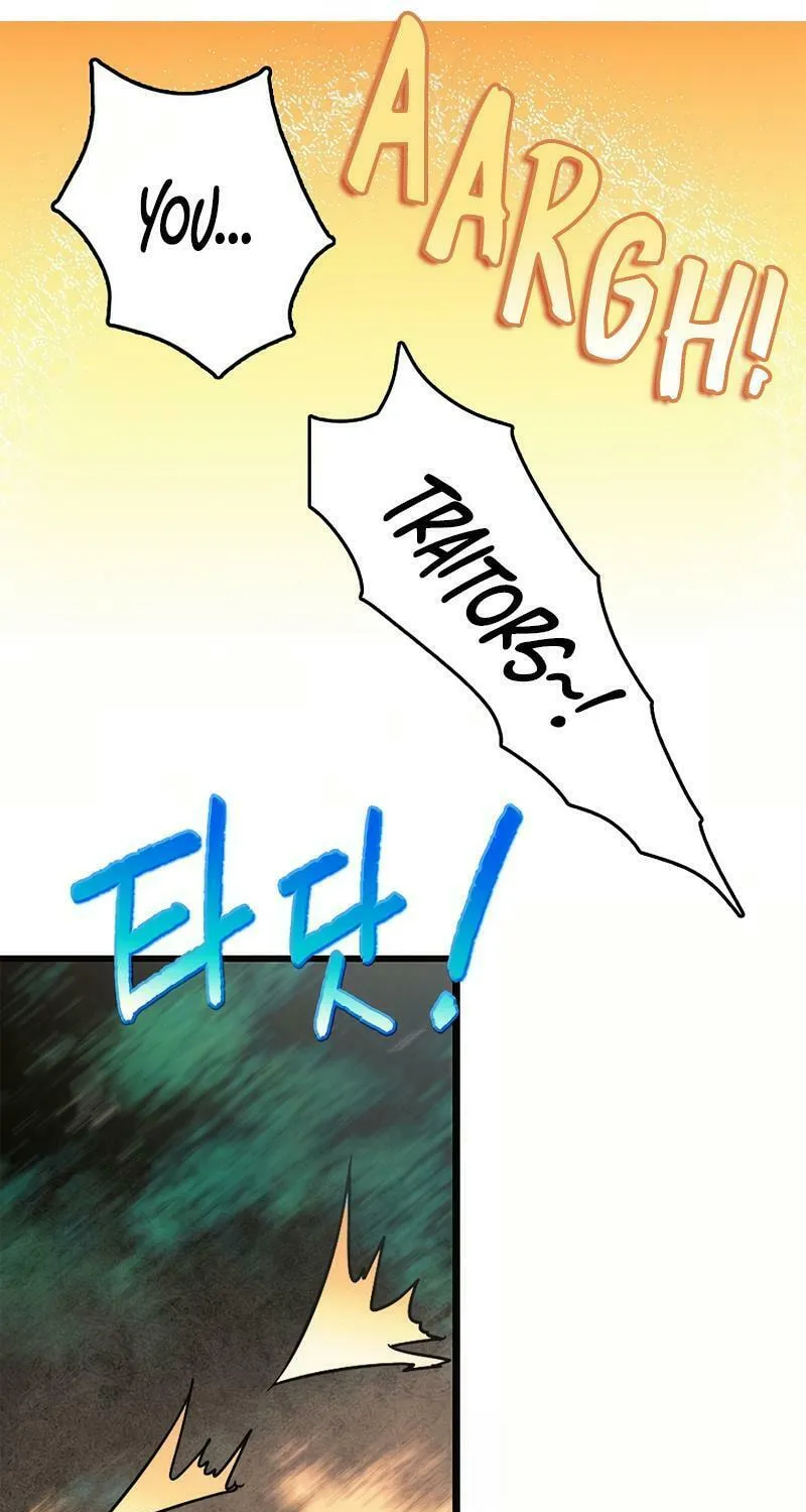 Cold Moon Chronicles Chapter 47 page 18 - 