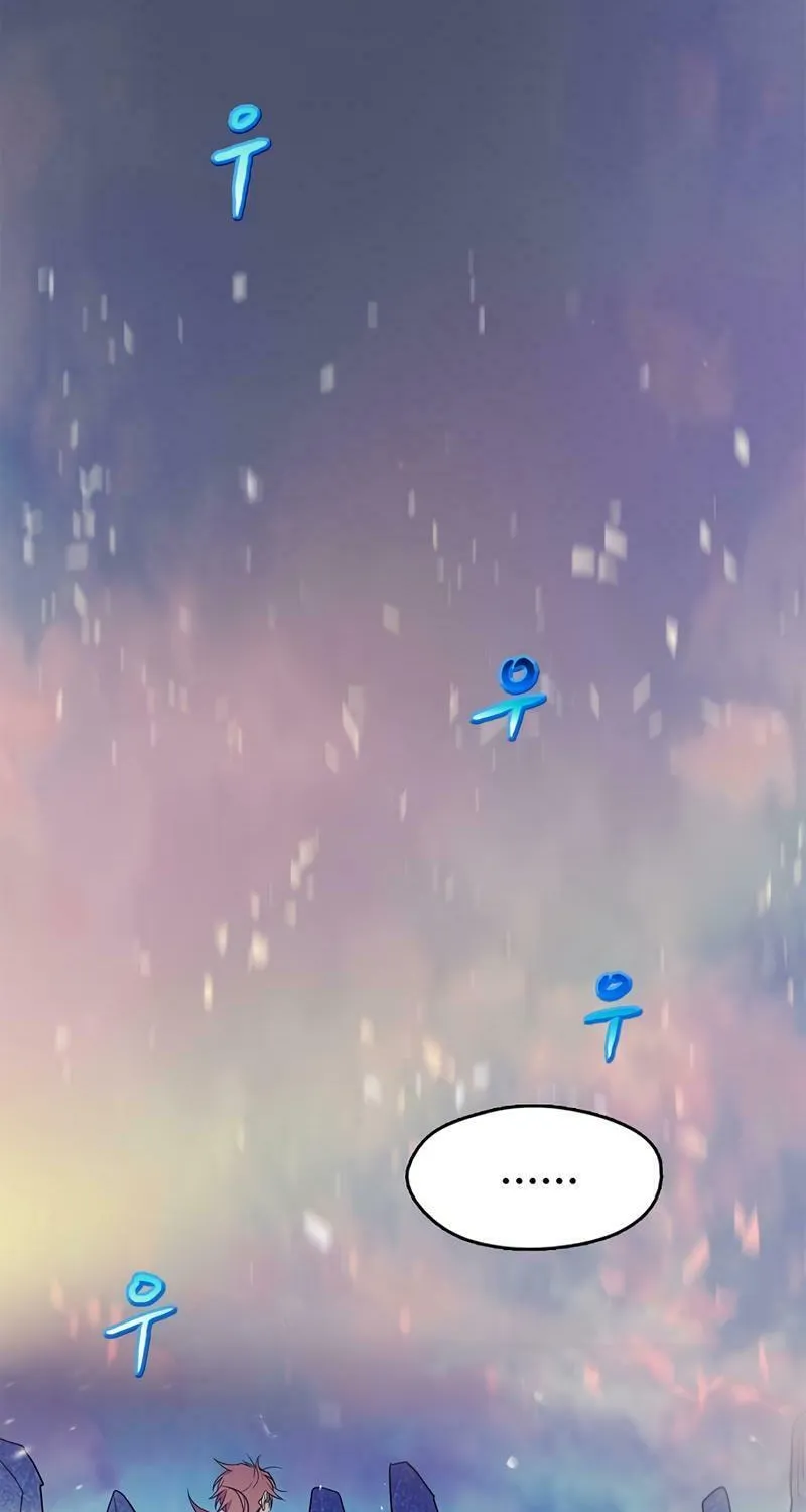 Cold Moon Chronicles Chapter 47 page 39 - 