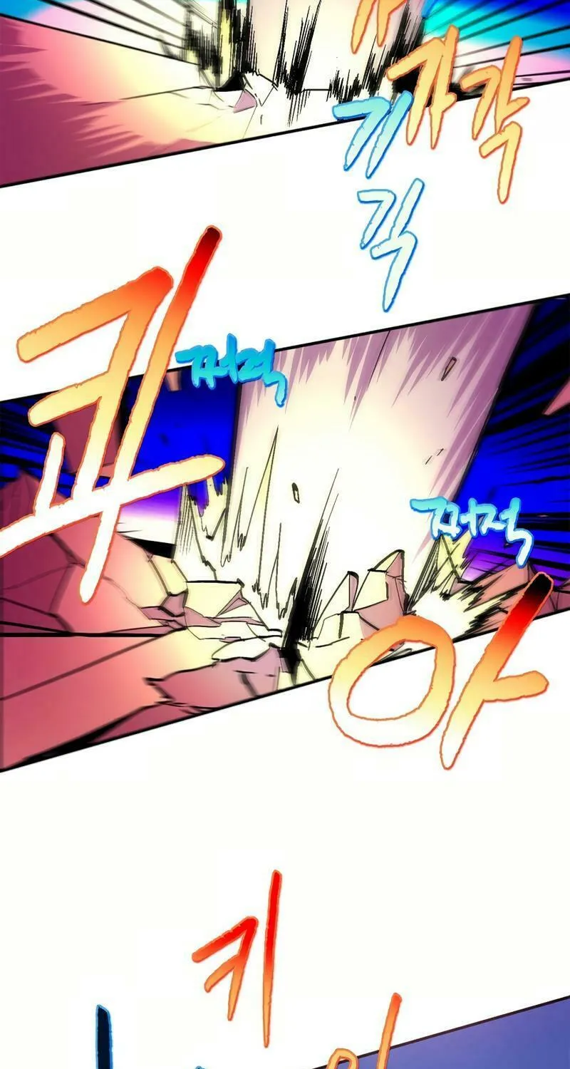 Cold Moon Chronicles Chapter 47 page 44 - 