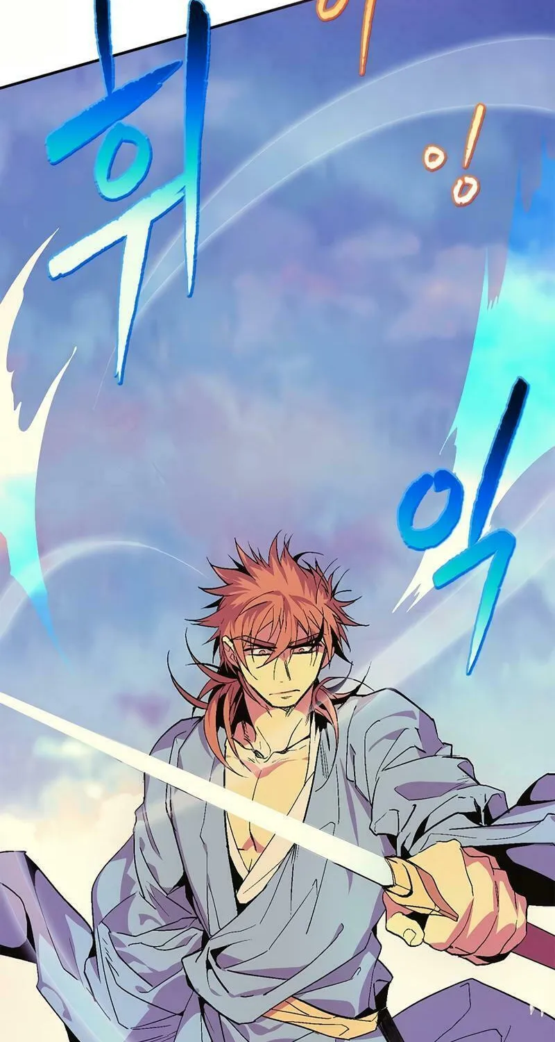 Cold Moon Chronicles Chapter 47 page 45 - 