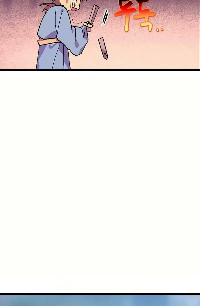 Cold Moon Chronicles Chapter 47 page 49 - 
