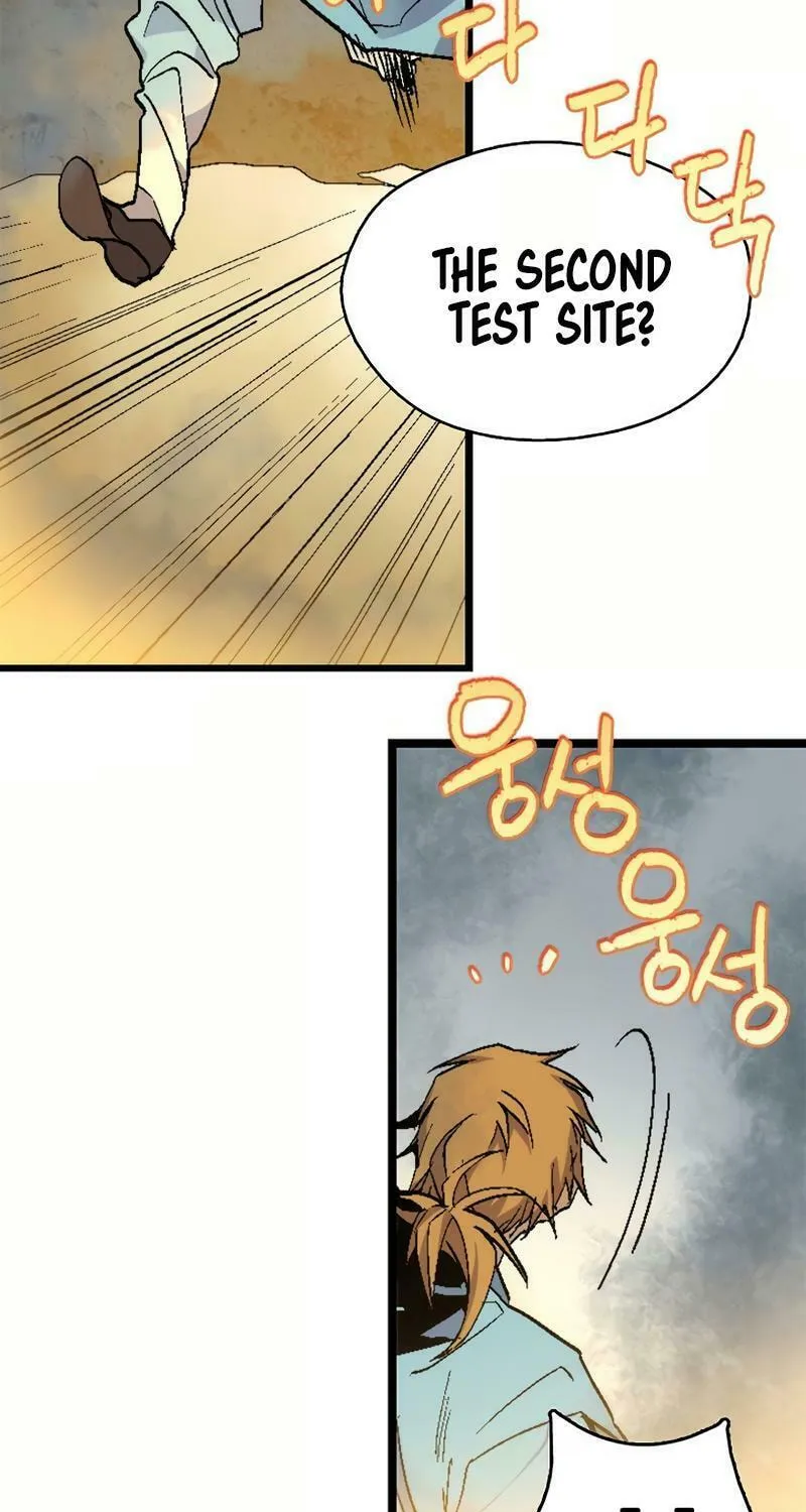 Cold Moon Chronicles Chapter 48 page 3 - 
