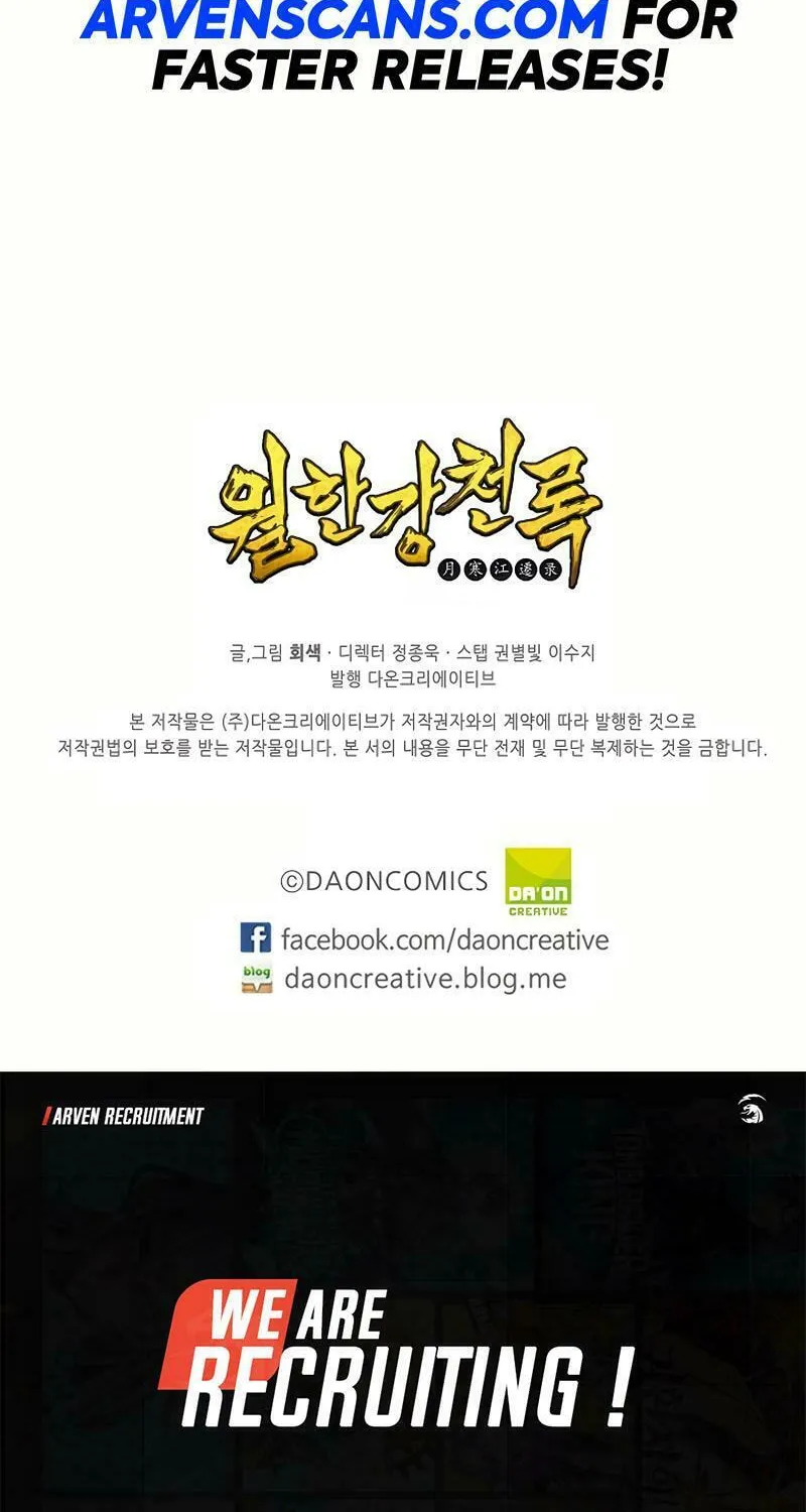 Cold Moon Chronicles Chapter 48 page 42 - 