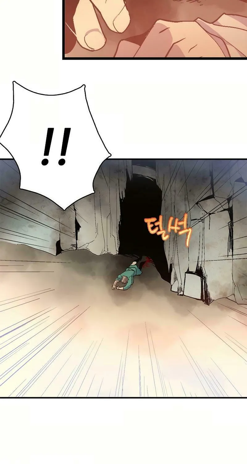 Cold Moon Chronicles Chapter 48 page 8 - 