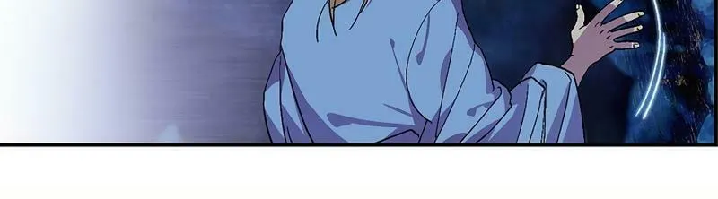 Cold Moon Chronicles Chapter 49 page 18 - 