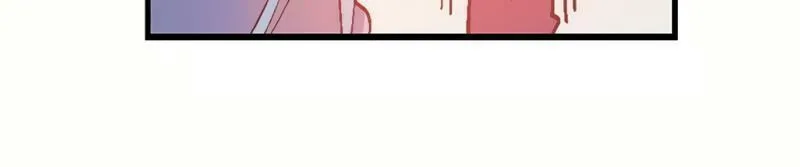 Cold Moon Chronicles Chapter 49 page 27 - 