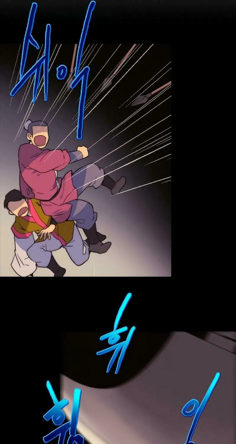 Cold Moon Chronicles Chapter 49 page 44 - 