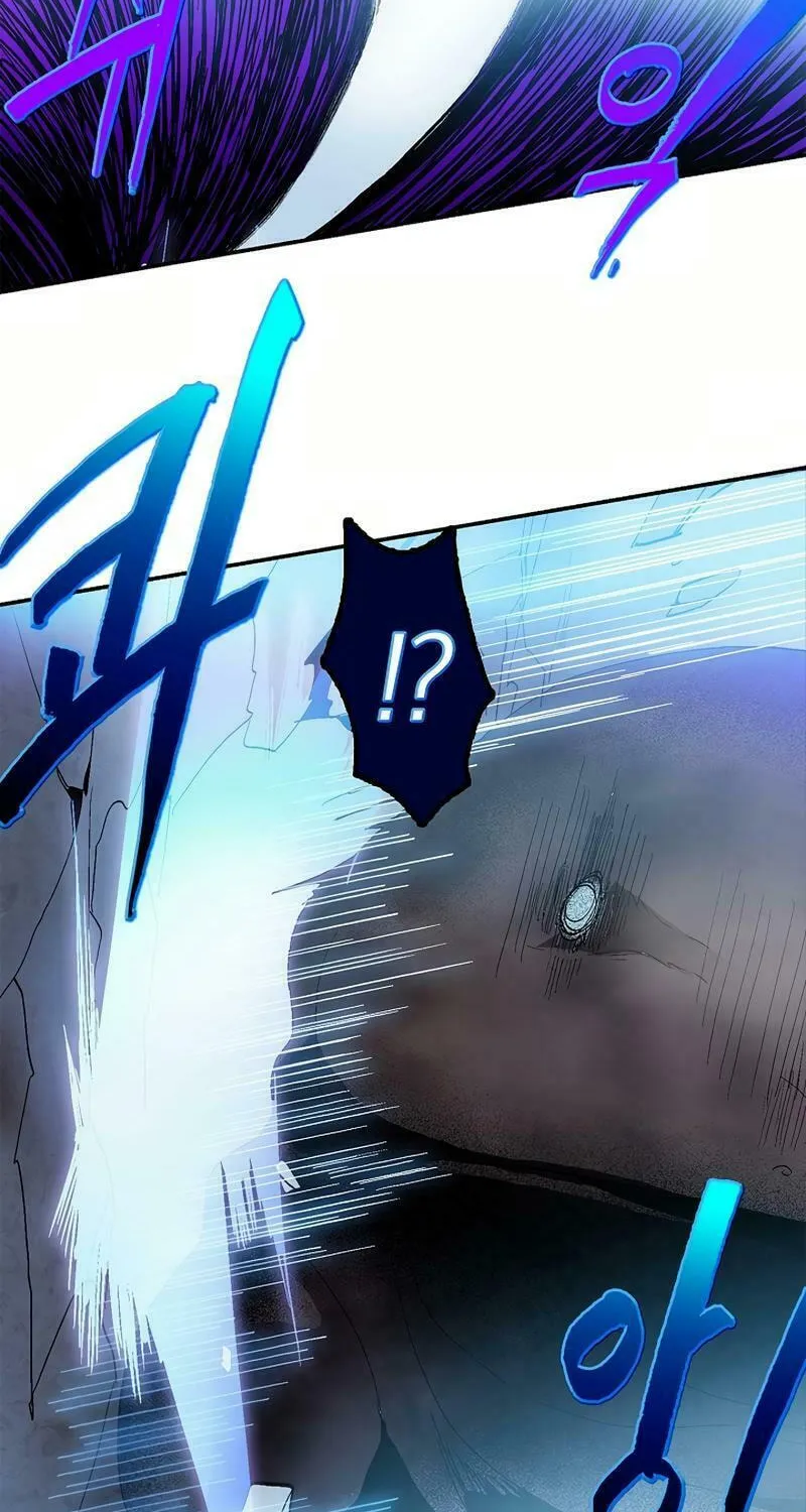Cold Moon Chronicles Chapter 49 page 6 - 