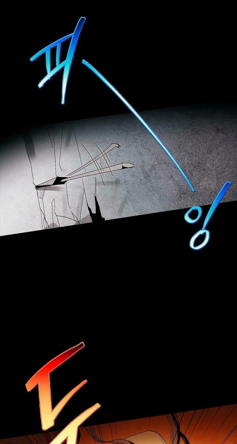 Cold Moon Chronicles Chapter 50 page 3 - 