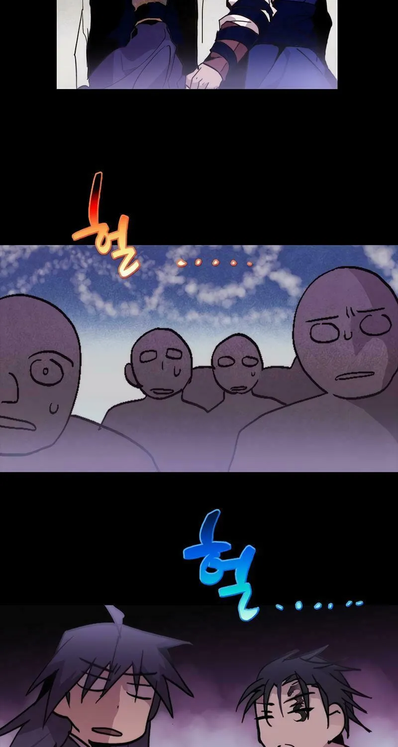 Cold Moon Chronicles Chapter 50 page 22 - 