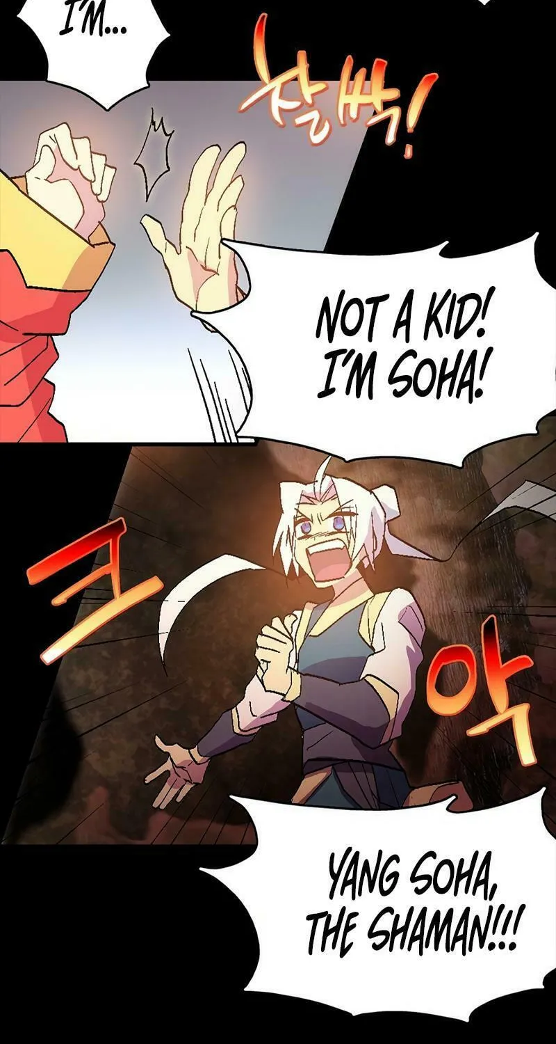 Cold Moon Chronicles Chapter 50 page 8 - 