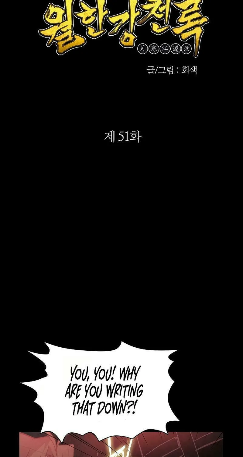 Cold Moon Chronicles Chapter 51 page 2 - 