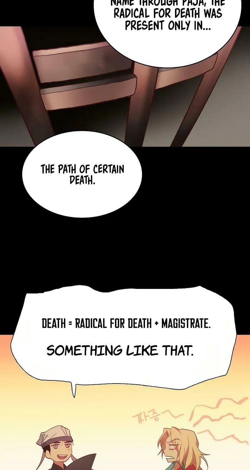 Cold Moon Chronicles Chapter 51 page 16 - 
