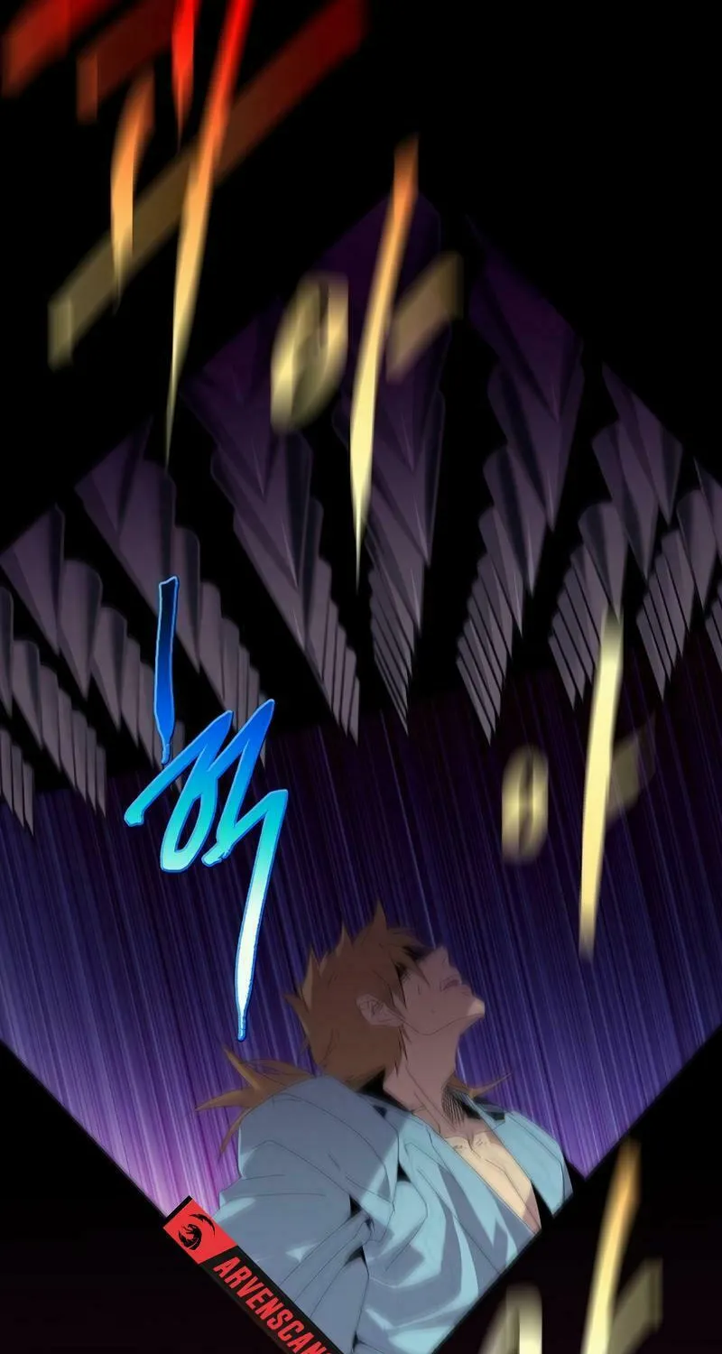 Cold Moon Chronicles Chapter 51 page 52 - 