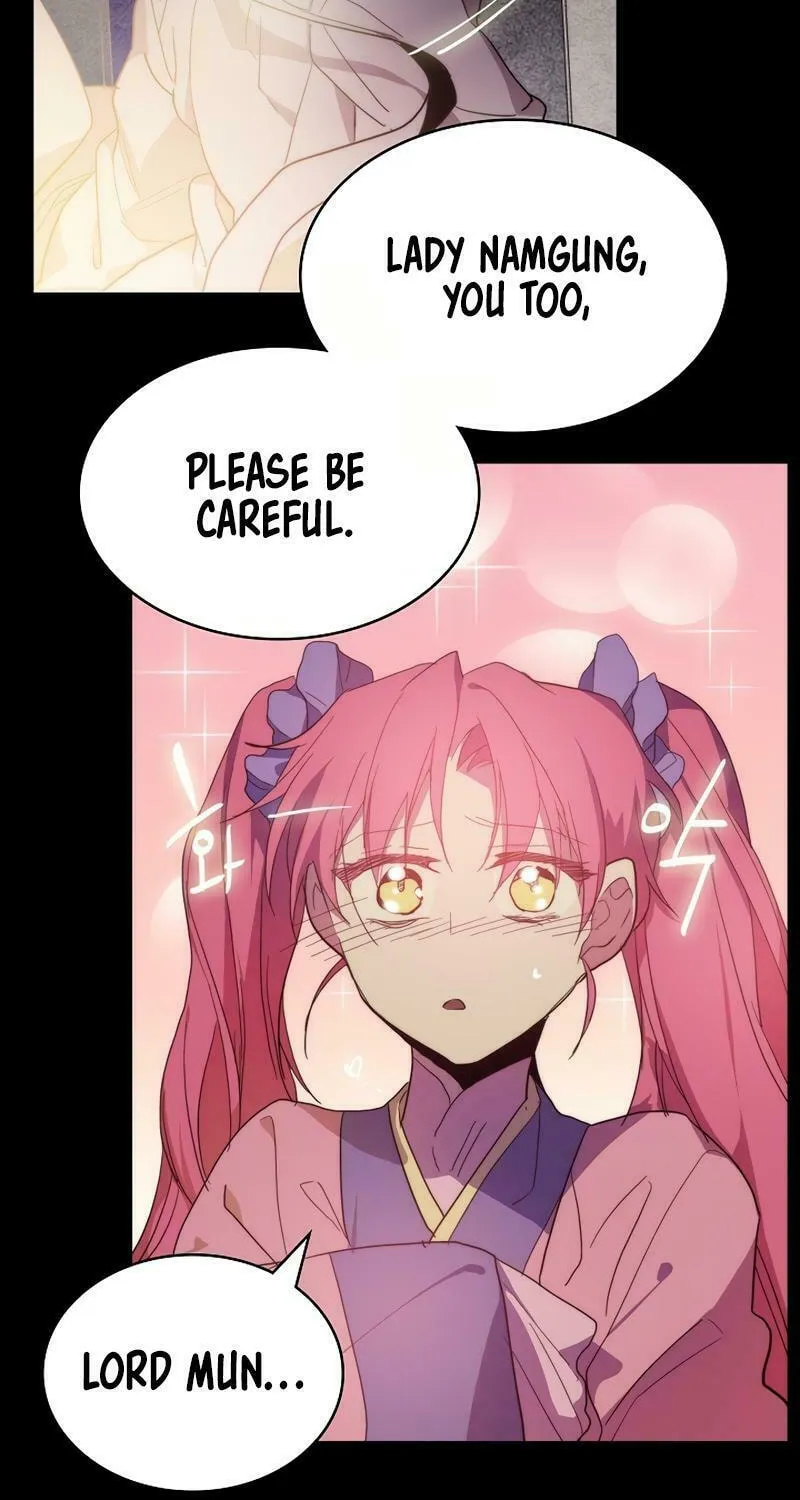 Cold Moon Chronicles Chapter 51 page 7 - 
